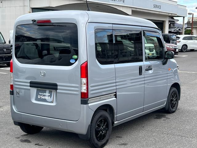 Ｎ－ＶＡＮ Ｇ・ホンダセンシング（7枚目）