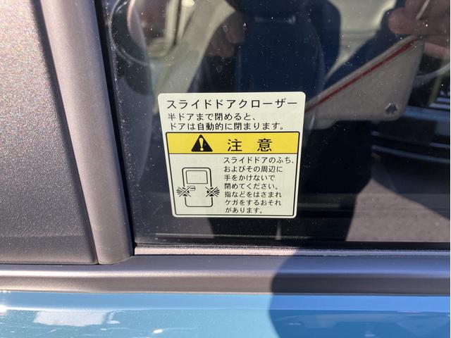 ＸＦ　ＬＥＤヘッドランプ　運転席・助手席シートヒーター　運転席シートリフター　スマートキー　ＡＣＣ（アダプティブクルーズコントロール）　ＬＥＤヘッドランプ　オートハイビーム　前後衝突被害軽減ブレーキ(50枚目)