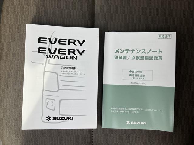 エブリイ ＰＡ　５型　ＦＭ・ＡＭラジオ　アイドリングストップ　マニュアルエアコン　オーバーヘッドシェルフ　前後手回しウインドウ　集中ロック（37枚目）