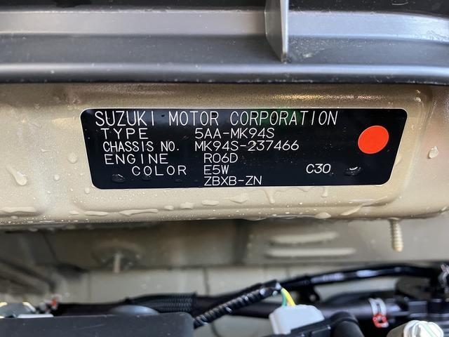 スペーシア ＨＹＢＲＩＤ　Ｘ（46枚目）