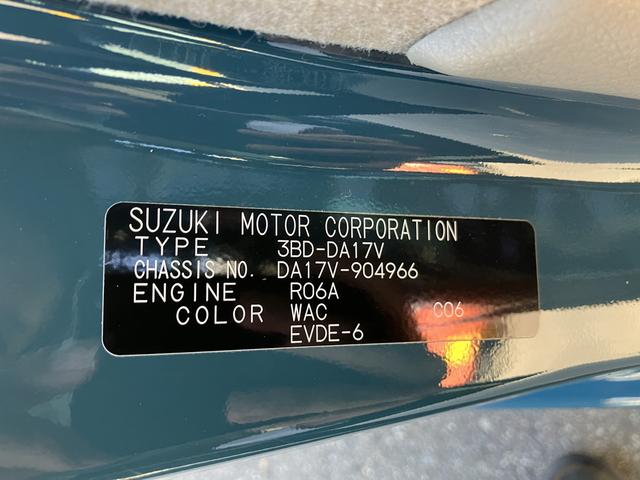 エブリイ ＪＯＩＮターボ　６型（37枚目）