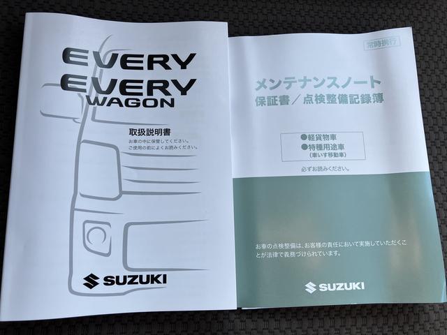 エブリイ ＪＯＩＮターボ　６型（39枚目）