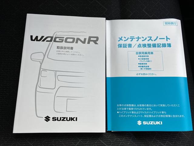 ワゴンＲ ＦＸ　４型（39枚目）
