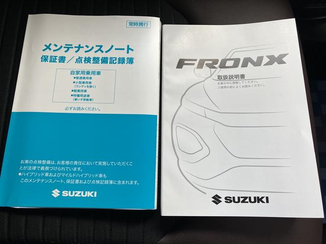 �����e�i���X�m�[�g