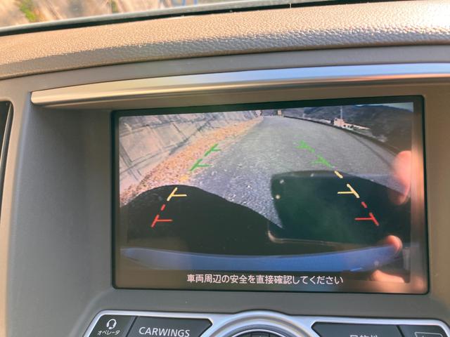 スカイライン ２５０ＧＴ　タイプＶ　ＥＴＣ　バックカメラ　ナビ　ＴＶ　アルミホイール　オートライト　ＨＩＤ　ＡＴ　スマートキー　電動格納ミラー　盗難防止システム　パワーシート　ＣＤ　ＤＶＤ再生　ミュージックプレイヤー接続可（3枚目）