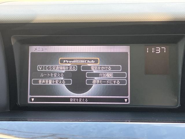 ＶＸ　ＥＴＣ　バックカメラ　ナビ　クリアランスソナー　オートクルーズコントロール　両側スライド・片側電動　オートライト　ＨＩＤ　スマートキー　後席モニター　３列シート　フルフラット　パワーシート　ＡＴ(48枚目)