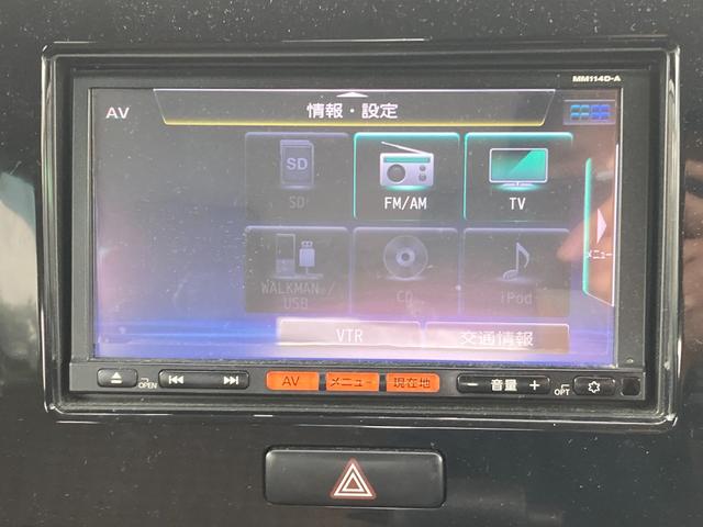 モコ Ｘ　ナビ　ＴＶ　スマートキー　アイドリングストップ　電動格納ミラー　ベンチシート　ＣＶＴ　盗難防止システム　ＡＢＳ　ＣＤ　ＵＳＢ　アルミホイール　衝突安全ボディ　エアコン　パワーステアリング（5枚目）