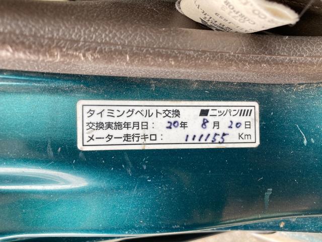 　軽バン　ＭＴ　両側スライドドア　エアコン　カセット(41枚目)