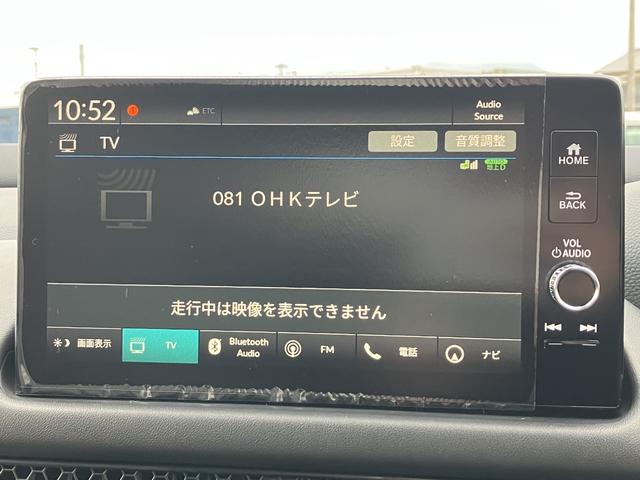 ＺＲ－Ｖ ｅ：ＨＥＶ　Ｚ　全周囲カメラ　クリアランスソナー　オートクルーズコントロール　レーンアシスト　パワーシート　衝突被害軽減システム　ナビ　ＴＶ　オートライト　ＬＥＤヘッドランプ　電動リアゲート　アルミホイール（56枚目）