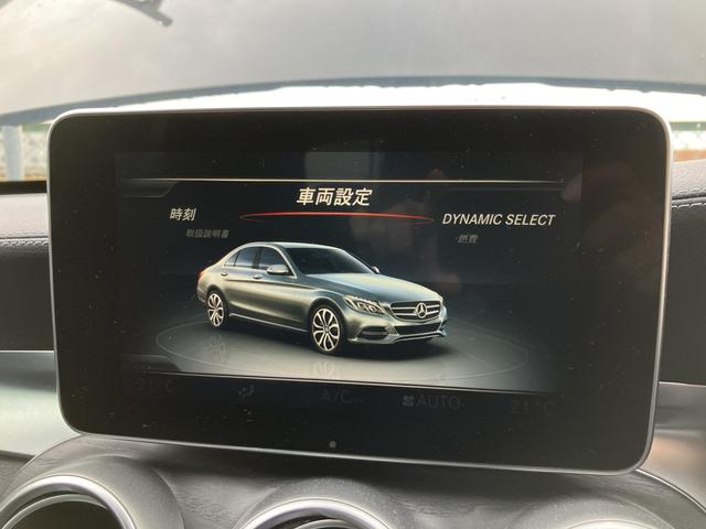 Ｃ２２０ｄアバンギャルド　ＡＭＧライン　ＥＴＣ　バックカメラ　ナビ　クリアランスソナー　オートクルーズコントロール　レーンアシスト　ＡＴ　オートライト　キーレスエントリー　電動格納ミラー　シートヒーター　アルミホイール　パワーシート(12枚目)