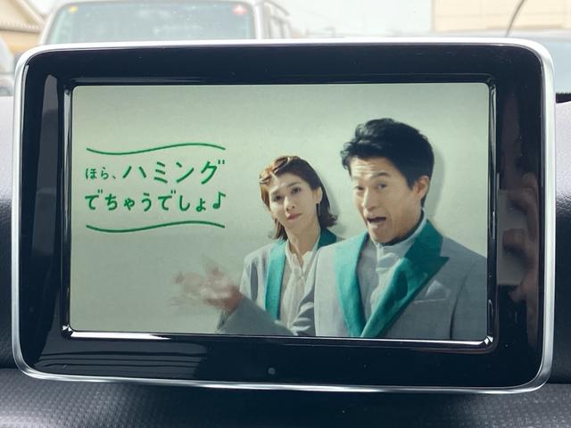 Ａクラス Ａ１８０　エディションスタイル　ナビ　テレビ　パワーシート　アルミホイール　オートライト　パワーウインドウ（40枚目）