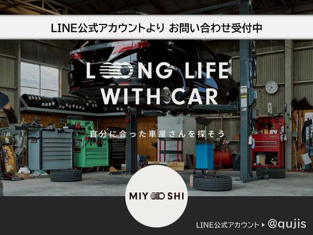 ハイエースバン ロングスーパーGL 登録済未使用車 ディーゼルターボ 両側パワースライドドア ETC プッシュスタート スマートキー 衝突被害軽減システム オートエアコン クリアランスソナー レーンアシスト 電動格納ミラー(61枚目)