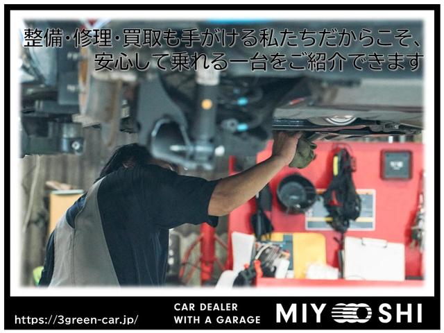 ハイエースバン ロングスーパーGL 登録済未使用車 ディーゼルターボ 両側パワースライドドア ETC プッシュスタート スマートキー 衝突被害軽減システム オートエアコン クリアランスソナー レーンアシスト 電動格納ミラー(65枚目)