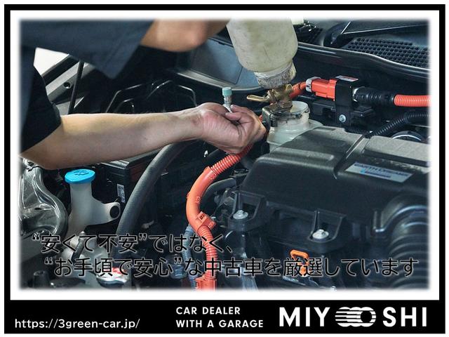 ハイエースバン ロングスーパーGL 登録済未使用車 ディーゼルターボ 両側パワースライドドア ETC プッシュスタート スマートキー 衝突被害軽減システム オートエアコン クリアランスソナー レーンアシスト 電動格納ミラー(66枚目)