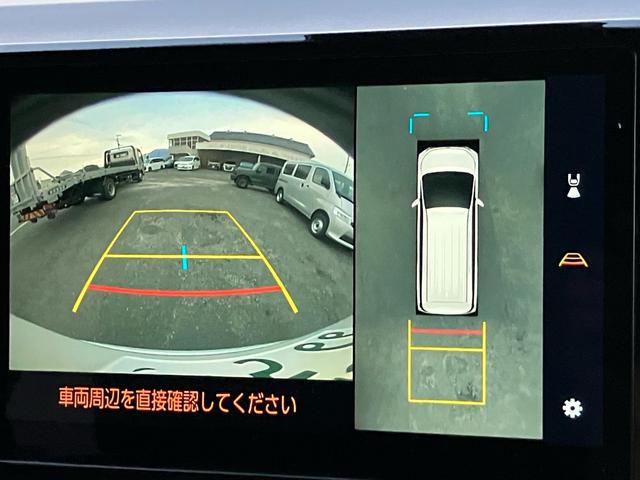 ヴォクシー Ｓ－Ｚ　登録済未使用車　７人乗り　アラウンドビューモニター　純正ディスプレイオーディオ　両側パワースライドドア　パワーバックドア　シートヒーター　Ｂｌｕｅｔｏｏｔｈ　ＥＴＣ２．０　アダプティブクルーズ（4枚目）