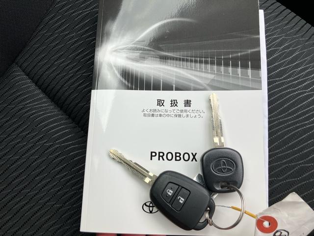 プロボックス ハイブリッドＦ　登録済未使用車　バックモニターカメラ　衝突被害軽減システム　オートエアコン　レーンアシスト　パワーウインドウ　エアコン　パワステ　電動格納ミラー　横滑り防止装置　オートライト　ＣＶＴ　ＡＴ　キーレス（50枚目）