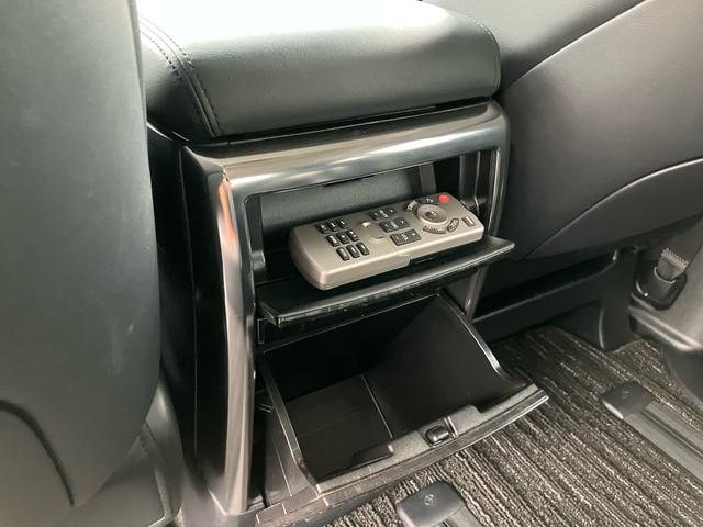 アルファード ２．５Ｓ　Ｃパッケージ　フリップダウンモニター　ＪＢＬサウンド　アラウンドビューモニター　ディスプレイオーディオ　ナビＴＶ　ＥＴＣ２．０　両側パワースライドドア　パワーバックドアアダプティブクルーズコントロール　パワーシート（32枚目）