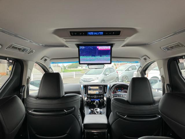 アルファード ２．５Ｓ　Ｃパッケージ　フリップダウンモニター　ＪＢＬサウンド　アラウンドビューモニター　ディスプレイオーディオ　ナビＴＶ　ＥＴＣ２．０　両側パワースライドドア　パワーバックドアアダプティブクルーズコントロール　パワーシート（38枚目）