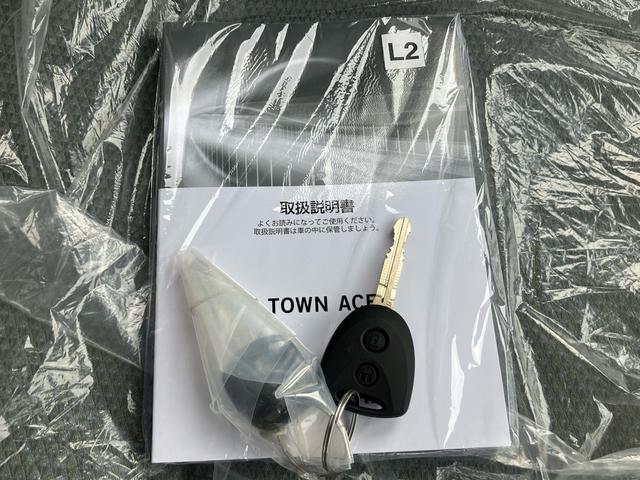 タウンエースバン ＧＬ　登録済未使用車　インパネＡＴ　アイドリングストップ　衝突被害軽減システム　横滑り防止装置　両側スライドドア　キーレスエントリー　パワーウインドウ　エアコン　パワステ　クリアランスソナー（44枚目）