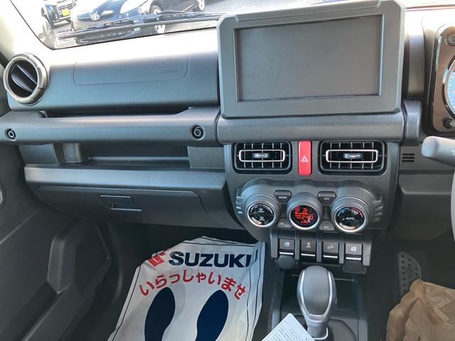ジムニー XC 4WD 届出済未使用車 デュアルセンサーブレーキサポート AT シートヒーター クルーズコントロール 純正アルミホイール スマートキー プッシュスタート オートエアコン オートライト(41枚目)