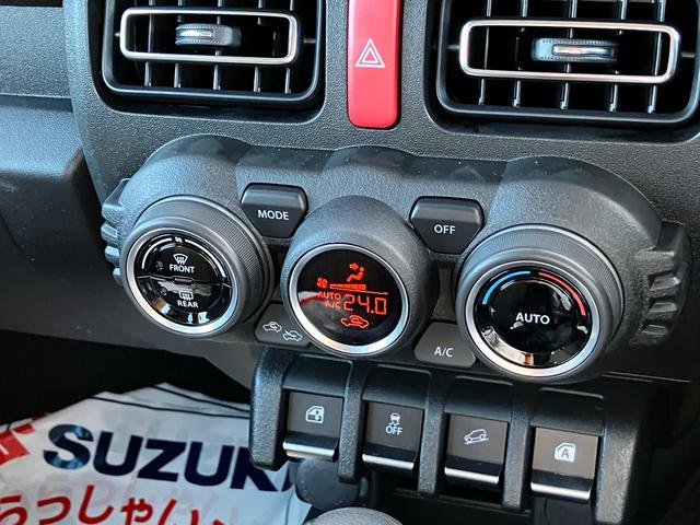 ジムニー XC 4WD 届出済未使用車 デュアルセンサーブレーキサポート AT シートヒーター クルーズコントロール 純正アルミホイール スマートキー プッシュスタート オートエアコン オートライト(42枚目)