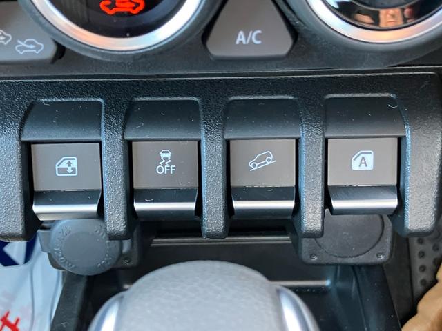 ジムニー XC 4WD 届出済未使用車 デュアルセンサーブレーキサポート AT シートヒーター クルーズコントロール 純正アルミホイール スマートキー プッシュスタート オートエアコン オートライト(43枚目)