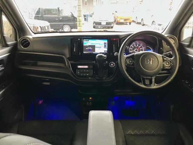 Ｎ－ＷＧＮカスタム Ｇ　ターボＳＳパッケージＩＩ　ナビ　バックモニター　ＴＶ　Ｂｌｕｅｔｏｏｔｈ　あんしんパッケージ　ＥＴＣ　シートヒーター　スマートキー　ディスチャージヘッドライト　１５インチＡＷ　パドルシフト　クルーズコントロール（34枚目）