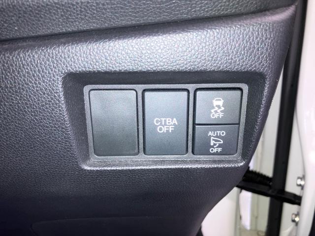 Ｎ－ＷＧＮカスタム Ｇ　ターボＳＳパッケージＩＩ　ナビ　バックモニター　ＴＶ　Ｂｌｕｅｔｏｏｔｈ　あんしんパッケージ　ＥＴＣ　シートヒーター　スマートキー　ディスチャージヘッドライト　１５インチＡＷ　パドルシフト　クルーズコントロール（35枚目）