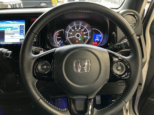 Ｎ－ＷＧＮカスタム Ｇ　ターボＳＳパッケージＩＩ　ナビ　バックモニター　ＴＶ　Ｂｌｕｅｔｏｏｔｈ　あんしんパッケージ　ＥＴＣ　シートヒーター　スマートキー　ディスチャージヘッドライト　１５インチＡＷ　パドルシフト　クルーズコントロール（37枚目）