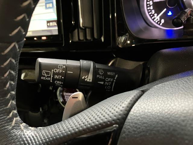 Ｎ－ＷＧＮカスタム Ｇ　ターボＳＳパッケージＩＩ　ナビ　バックモニター　ＴＶ　Ｂｌｕｅｔｏｏｔｈ　あんしんパッケージ　ＥＴＣ　シートヒーター　スマートキー　ディスチャージヘッドライト　１５インチＡＷ　パドルシフト　クルーズコントロール（40枚目）