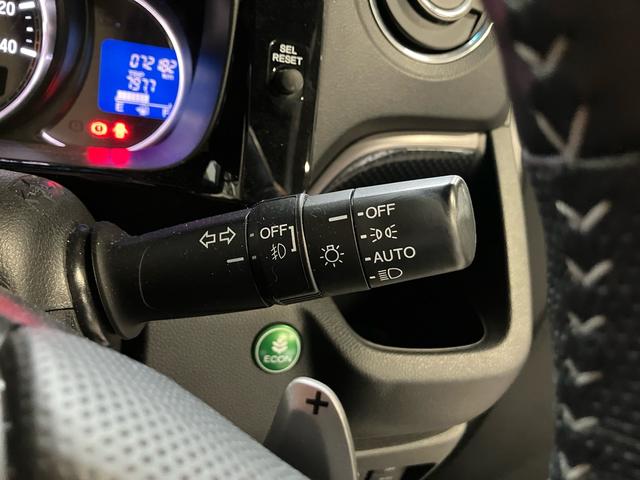 Ｎ－ＷＧＮカスタム Ｇ　ターボＳＳパッケージＩＩ　ナビ　バックモニター　ＴＶ　Ｂｌｕｅｔｏｏｔｈ　あんしんパッケージ　ＥＴＣ　シートヒーター　スマートキー　ディスチャージヘッドライト　１５インチＡＷ　パドルシフト　クルーズコントロール（41枚目）