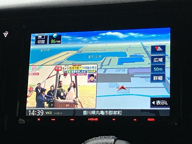 Ｎ－ＷＧＮカスタム Ｇ　ターボＳＳパッケージＩＩ　ナビ　バックモニター　ＴＶ　Ｂｌｕｅｔｏｏｔｈ　あんしんパッケージ　ＥＴＣ　シートヒーター　スマートキー　ディスチャージヘッドライト　１５インチＡＷ　パドルシフト　クルーズコントロール（44枚目）