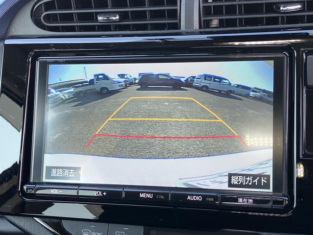 アクア X-アーバン ソリッド メモリーナビ フルセグTV バックモニター ドライブレコーダーBluetooth ETC2.0 シートヒーター レーンアシスト 衝突被害軽減システム 純正アルミホイール スマートキー(5枚目)