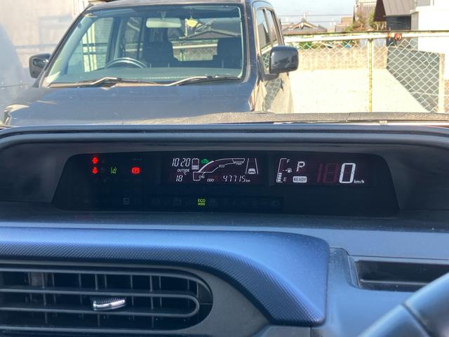 アクア X-アーバン ソリッド メモリーナビ フルセグTV バックモニター ドライブレコーダーBluetooth ETC2.0 シートヒーター レーンアシスト 衝突被害軽減システム 純正アルミホイール スマートキー(40枚目)