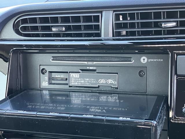 アクア X-アーバン ソリッド メモリーナビ フルセグTV バックモニター ドライブレコーダーBluetooth ETC2.0 シートヒーター レーンアシスト 衝突被害軽減システム 純正アルミホイール スマートキー(44枚目)