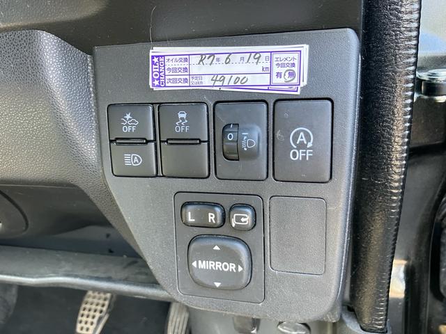 ハイゼットカーゴ デッキバンＧ　ＳＡＩＩＩ　４ＷＤ　ＡＴ　スマートアシスト３　アイドリングストップ　ＣＤ　キーレスエントリー　パワーウインドウ　エアコン　パワステ　横滑り防止装置　衝突被害軽減システム　エコアイドル　電動格納ミラー　オートマ（26枚目）