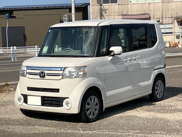 Ｎ－ＢＯＸ＋ Ｇ　車いす仕様車　スローパー　福祉車両　リアシート無しタイプ　電動ウィンチ　車いす固定用シートベルト　電動リモコン　メモリーナビ　フルセグＴＶ　Ｂｌｕｅｔｏｏｔｈ　両側スライドドア　福祉車輛（15枚目）