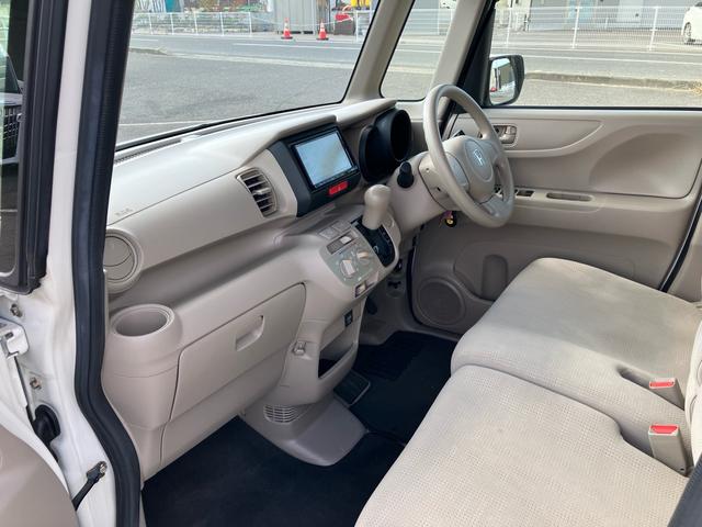 Ｎ－ＢＯＸ＋ Ｇ　車いす仕様車　スローパー　福祉車両　リアシート無しタイプ　電動ウィンチ　車いす固定用シートベルト　電動リモコン　メモリーナビ　フルセグＴＶ　Ｂｌｕｅｔｏｏｔｈ　両側スライドドア　福祉車輛（25枚目）