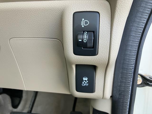 Ｎ－ＢＯＸ＋ Ｇ　車いす仕様車　スローパー　福祉車両　リアシート無しタイプ　電動ウィンチ　車いす固定用シートベルト　電動リモコン　メモリーナビ　フルセグＴＶ　Ｂｌｕｅｔｏｏｔｈ　両側スライドドア　福祉車輛（34枚目）