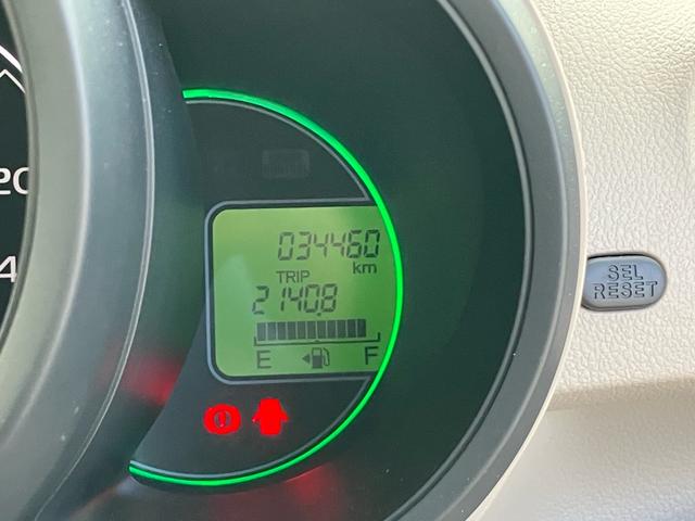 Ｎ－ＢＯＸ＋ Ｇ　車いす仕様車　スローパー　福祉車両　リアシート無しタイプ　電動ウィンチ　車いす固定用シートベルト　電動リモコン　メモリーナビ　フルセグＴＶ　Ｂｌｕｅｔｏｏｔｈ　両側スライドドア　福祉車輛（37枚目）