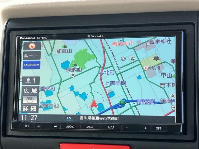 Ｎ－ＢＯＸ＋ Ｇ　車いす仕様車　スローパー　福祉車両　リアシート無しタイプ　電動ウィンチ　車いす固定用シートベルト　電動リモコン　メモリーナビ　フルセグＴＶ　Ｂｌｕｅｔｏｏｔｈ　両側スライドドア　福祉車輛（39枚目）