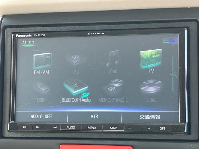 Ｎ－ＢＯＸ＋ Ｇ　車いす仕様車　スローパー　福祉車両　リアシート無しタイプ　電動ウィンチ　車いす固定用シートベルト　電動リモコン　メモリーナビ　フルセグＴＶ　Ｂｌｕｅｔｏｏｔｈ　両側スライドドア　福祉車輛（40枚目）