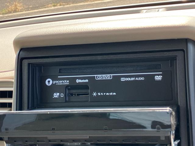 Ｎ－ＢＯＸ＋ Ｇ　車いす仕様車　スローパー　福祉車両　リアシート無しタイプ　電動ウィンチ　車いす固定用シートベルト　電動リモコン　メモリーナビ　フルセグＴＶ　Ｂｌｕｅｔｏｏｔｈ　両側スライドドア　福祉車輛（43枚目）