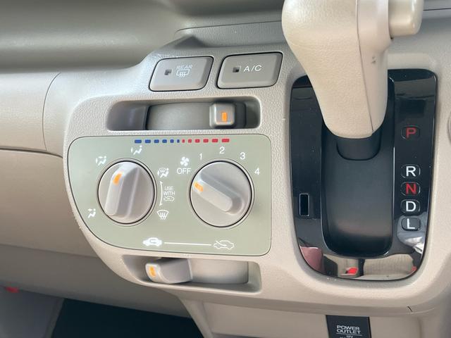 Ｎ－ＢＯＸ＋ Ｇ　車いす仕様車　スローパー　福祉車両　リアシート無しタイプ　電動ウィンチ　車いす固定用シートベルト　電動リモコン　メモリーナビ　フルセグＴＶ　Ｂｌｕｅｔｏｏｔｈ　両側スライドドア　福祉車輛（44枚目）