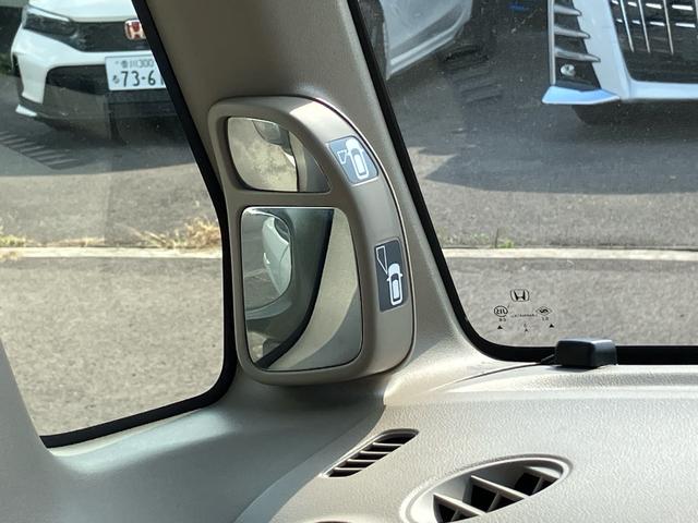 Ｎ－ＢＯＸ＋ Ｇ　車いす仕様車　スローパー　福祉車両　リアシート無しタイプ　電動ウィンチ　車いす固定用シートベルト　電動リモコン　メモリーナビ　フルセグＴＶ　Ｂｌｕｅｔｏｏｔｈ　両側スライドドア　福祉車輛（45枚目）