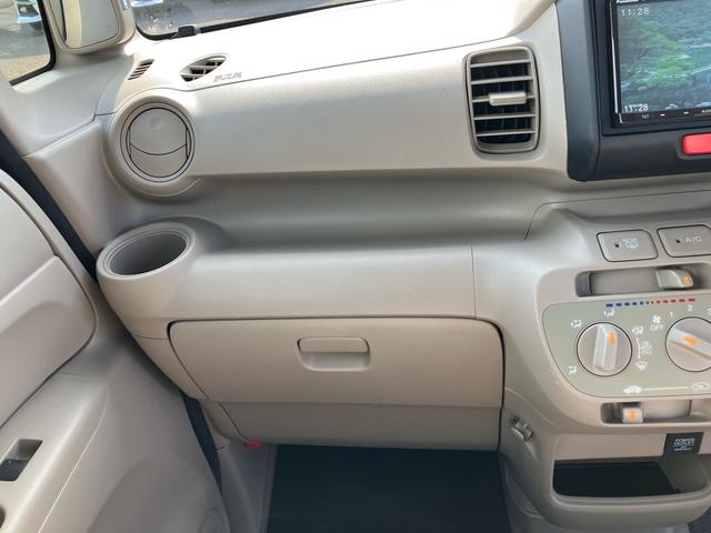 Ｎ－ＢＯＸ＋ Ｇ　車いす仕様車　スローパー　福祉車両　リアシート無しタイプ　電動ウィンチ　車いす固定用シートベルト　電動リモコン　メモリーナビ　フルセグＴＶ　Ｂｌｕｅｔｏｏｔｈ　両側スライドドア　福祉車輛（46枚目）