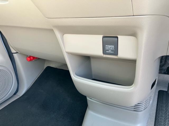 Ｎ－ＢＯＸ＋ Ｇ　車いす仕様車　スローパー　福祉車両　リアシート無しタイプ　電動ウィンチ　車いす固定用シートベルト　電動リモコン　メモリーナビ　フルセグＴＶ　Ｂｌｕｅｔｏｏｔｈ　両側スライドドア　福祉車輛（47枚目）