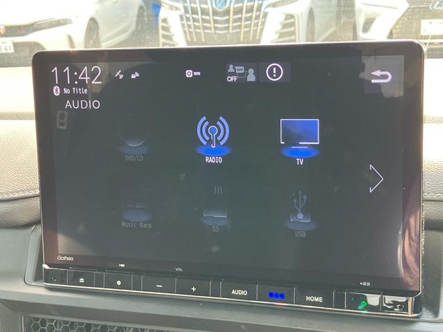 ステップワゴン ｅ：ＨＥＶスパーダ　７人乗り　マルチビューカメラシステム　ギャザーズナビ　ブラインドスポットインフォメーション　ホンダセンシング　メモリー機能付パワーテールゲート　シートヒーター　ドラレコ　ＥＴＣ　両側パワースライドドア（45枚目）