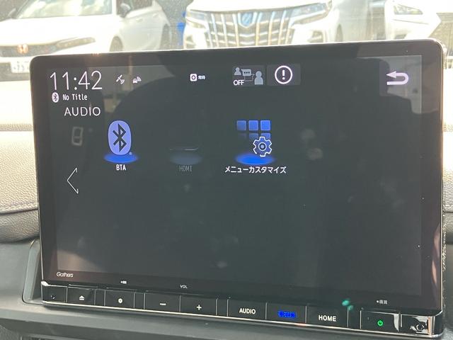 ステップワゴン ｅ：ＨＥＶスパーダ　７人乗り　マルチビューカメラシステム　ギャザーズナビ　ブラインドスポットインフォメーション　ホンダセンシング　メモリー機能付パワーテールゲート　シートヒーター　ドラレコ　ＥＴＣ　両側パワースライドドア（46枚目）