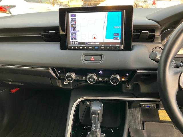 ヴェゼル ｅ：ＨＥＶ　Ｚ　ギャザーズナビ　Ｂｌｕｅｔｏｏｔｈ　バックモニター　フルセグＴＶ　ドライブレコーダー　電動リアゲート　アダプティブクルーズコントロール　ＥＴＣ　ブラインドスポットモニター　パドルシフト　シートヒーター（39枚目）